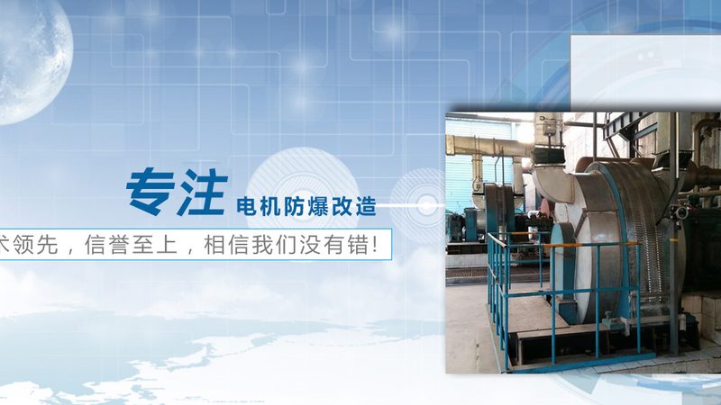 深圳矢量变频器代理：揭秘其背后的技术与应用