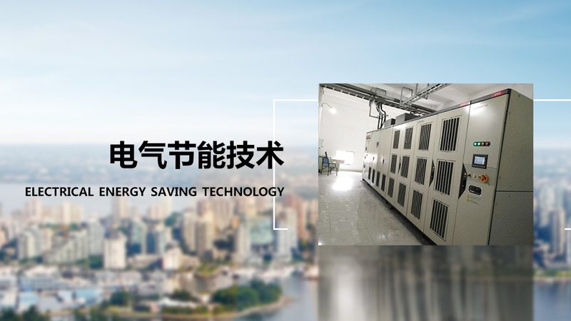 工业三相异步电机：揭秘其核心性能与选型要点