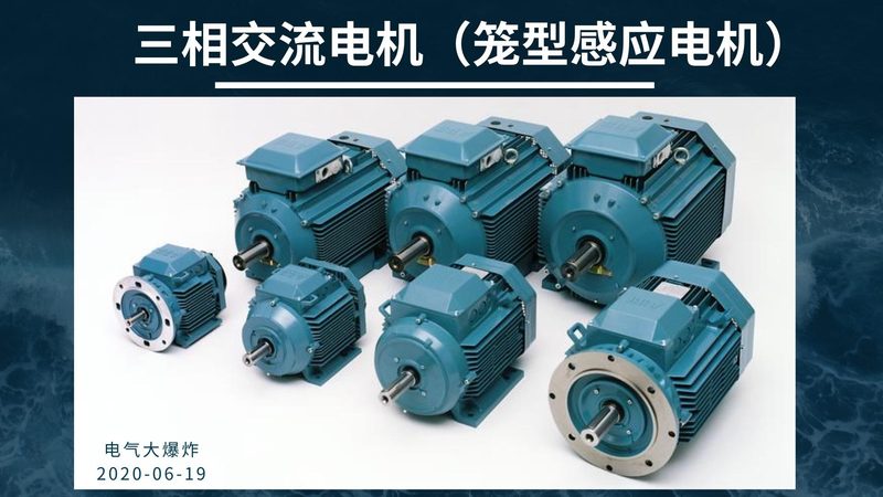 MNS型低压开关柜维修流程解析
